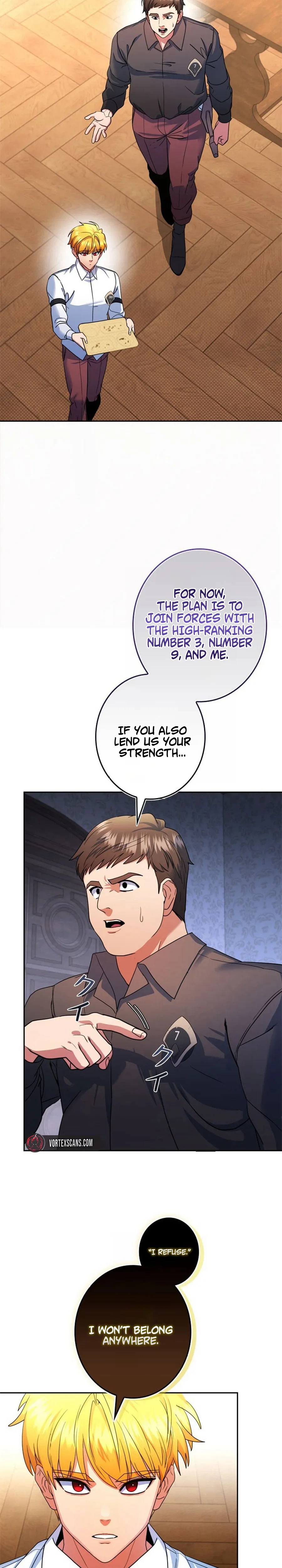 The Sword Emperor Reincarnated into a Swordmaster Clan Chapter 3, page 17 of 37