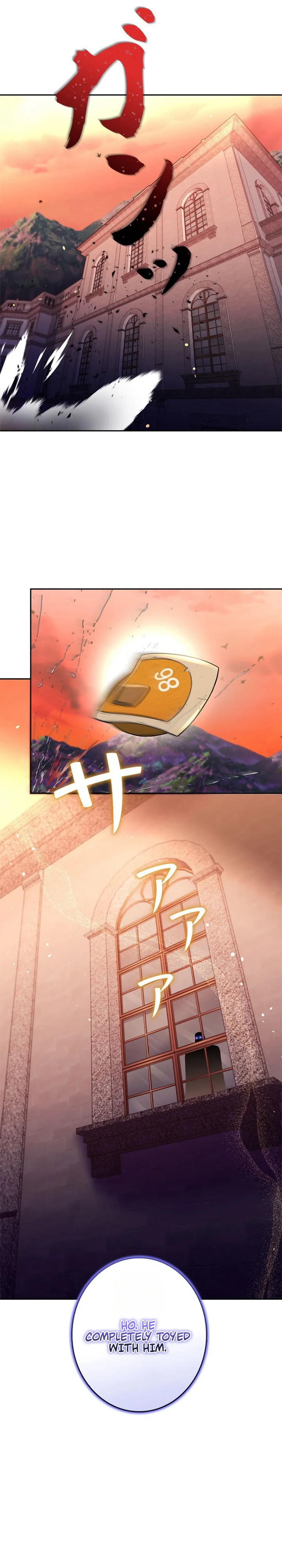 The Sword Emperor Reincarnated into a Swordmaster Clan Chapter 3, page 32 of 37