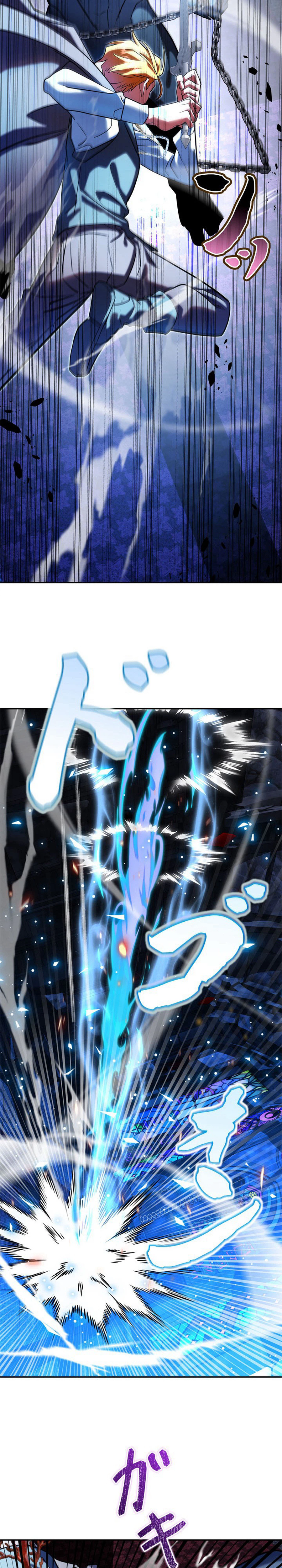The Sword Emperor Reincarnated into a Swordmaster Clan Chapter 30, page 23 of 35