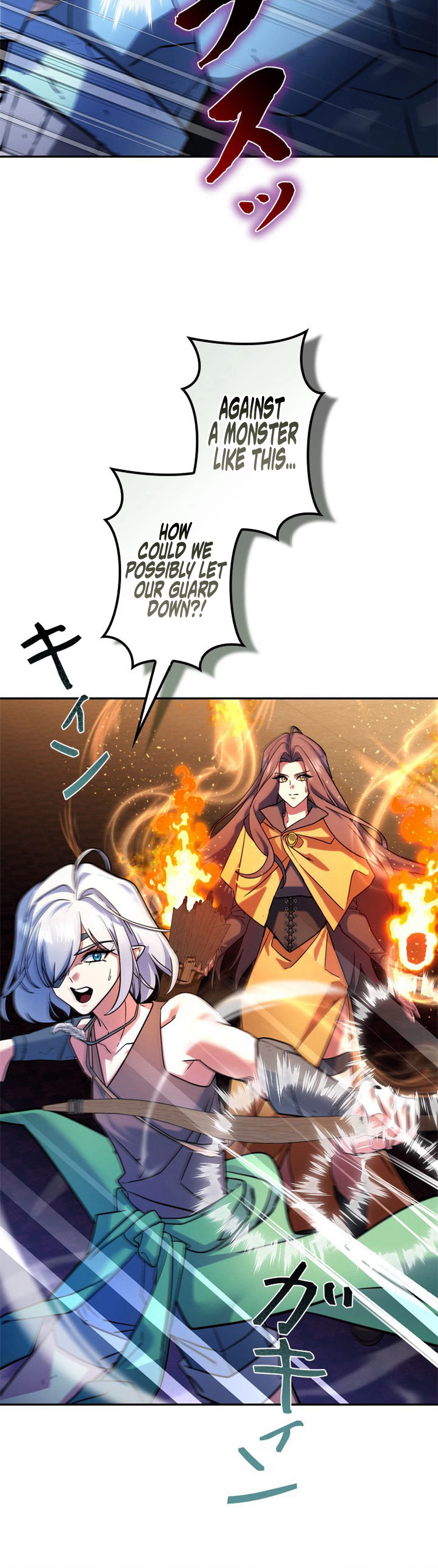 The Sword Emperor Reincarnated into a Swordmaster Clan Chapter 30, page 5 of 35