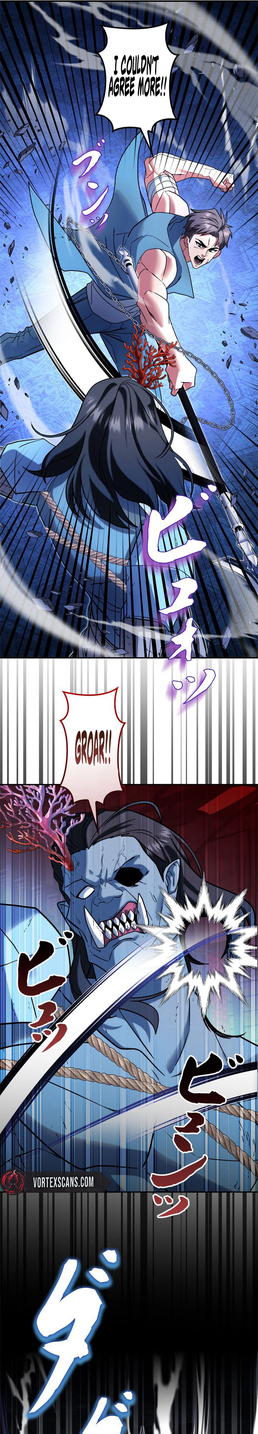 The Sword Emperor Reincarnated into a Swordmaster Clan Chapter 30, page 6 of 35