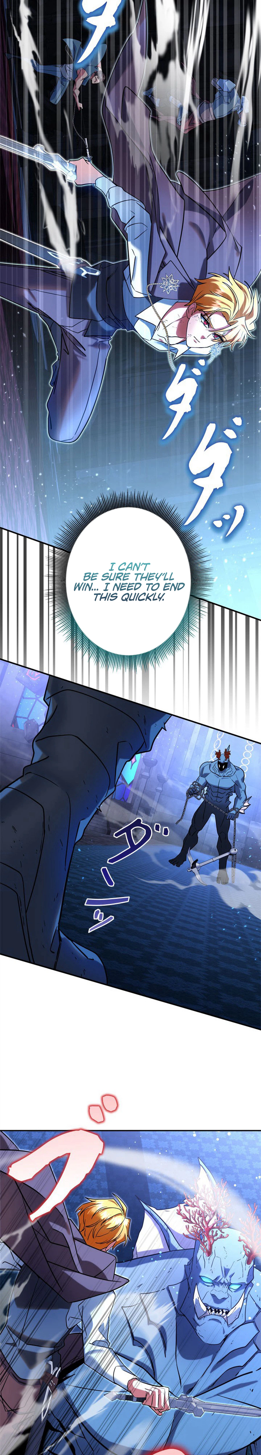 The Sword Emperor Reincarnated into a Swordmaster Clan Chapter 30, page 7 of 35