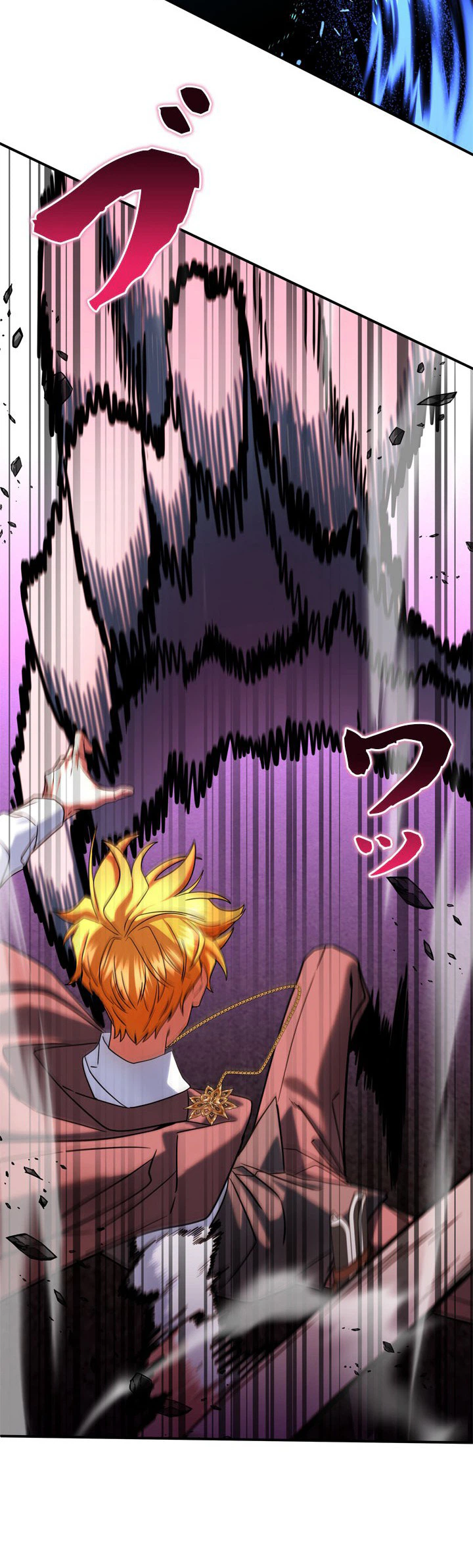 The Sword Emperor Reincarnated into a Swordmaster Clan Chapter 31, page 18 of 30