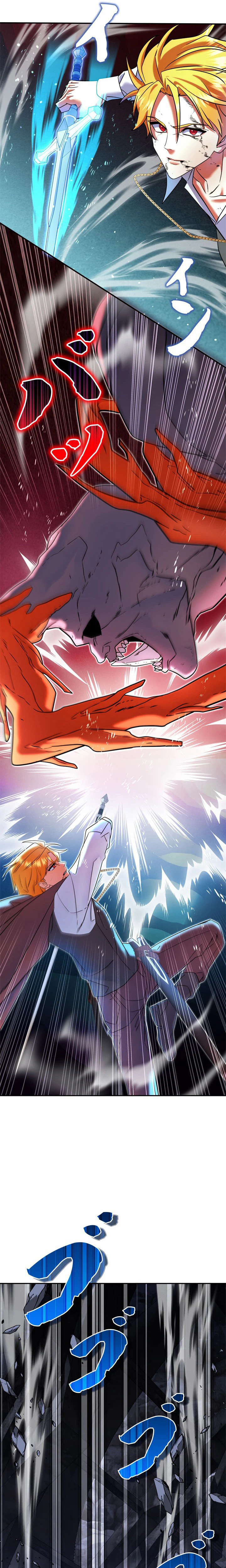 The Sword Emperor Reincarnated into a Swordmaster Clan Chapter 31, page 25 of 30