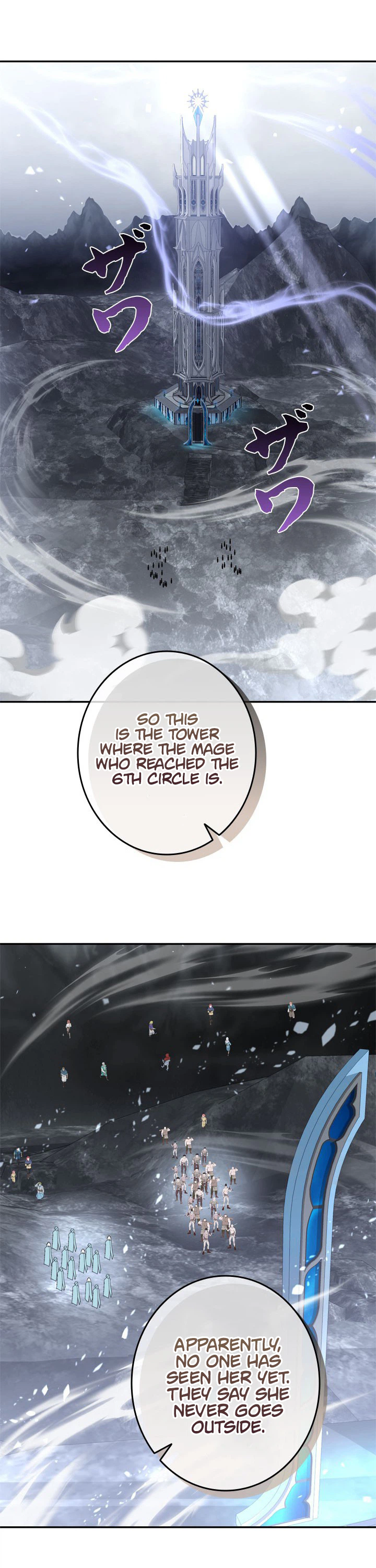 The Sword Emperor Reincarnated into a Swordmaster Clan Chapter 32, page 21 of 34