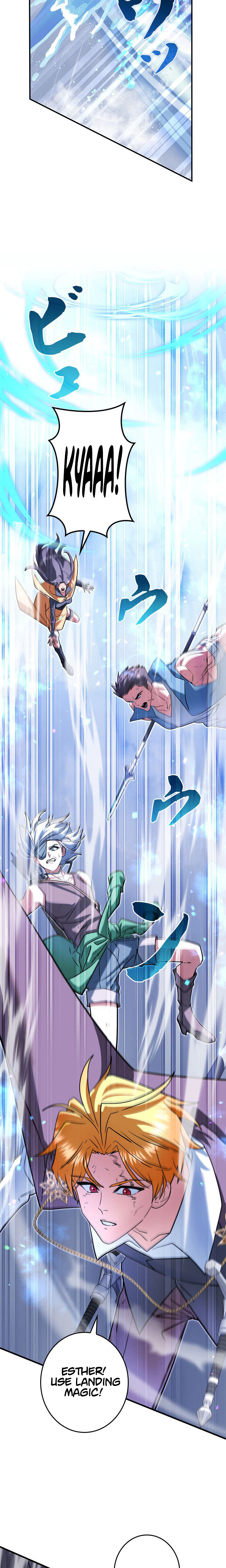 The Sword Emperor Reincarnated into a Swordmaster Clan Chapter 32, page 5 of 34