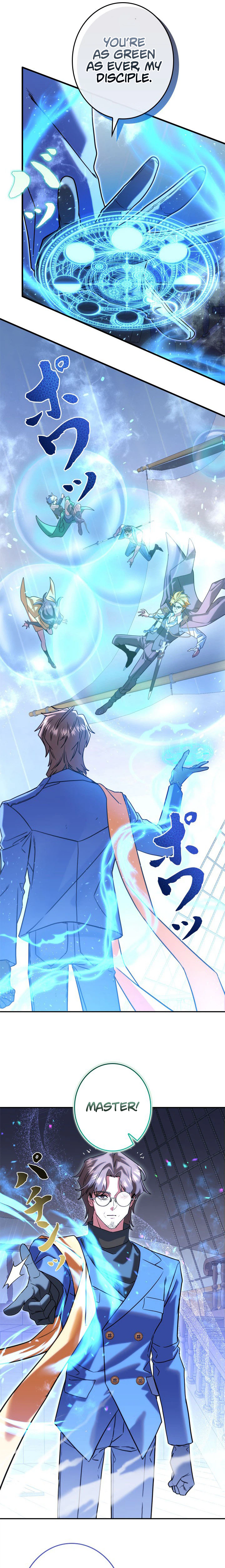 The Sword Emperor Reincarnated into a Swordmaster Clan Chapter 32, page 7 of 34