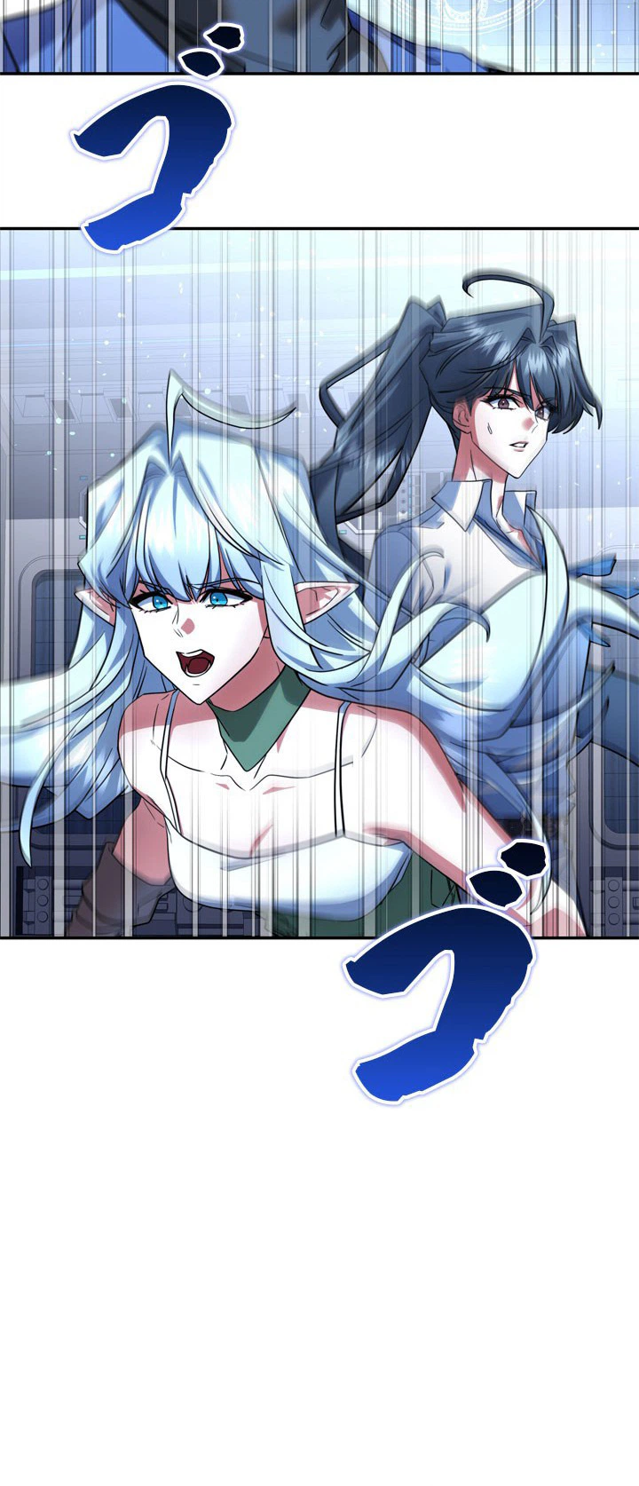 The Sword Emperor Reincarnated into a Swordmaster Clan Chapter 33, page 30 of 32