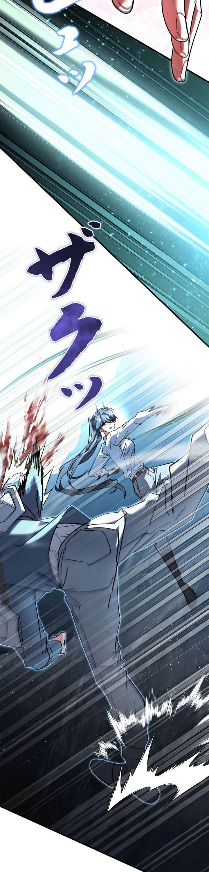 The Sword Emperor Reincarnated into a Swordmaster Clan Chapter 33, page 9 of 32