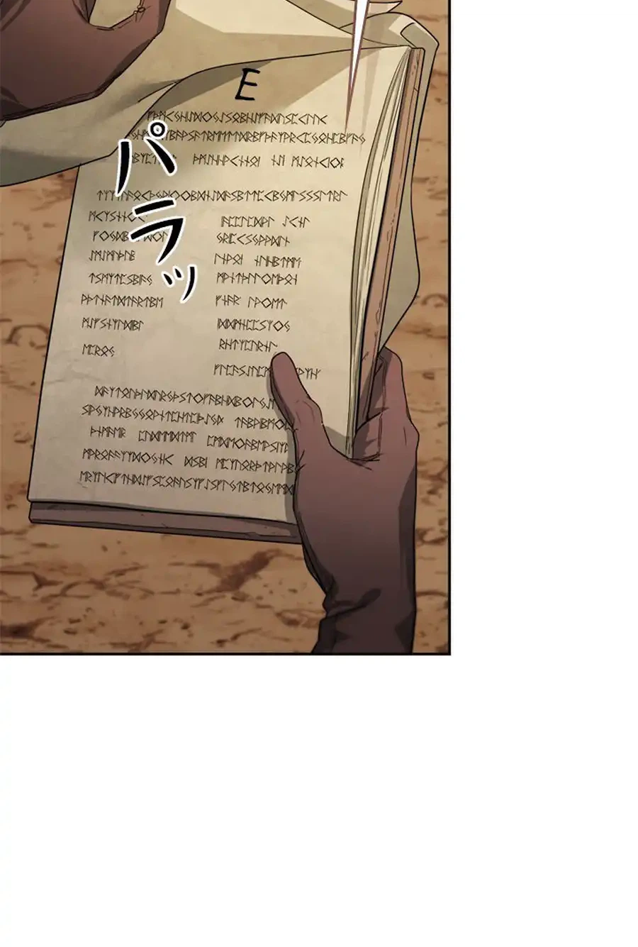 The Sword Emperor Reincarnated into a Swordmaster Clan Chapter 4, page 28 of 49
