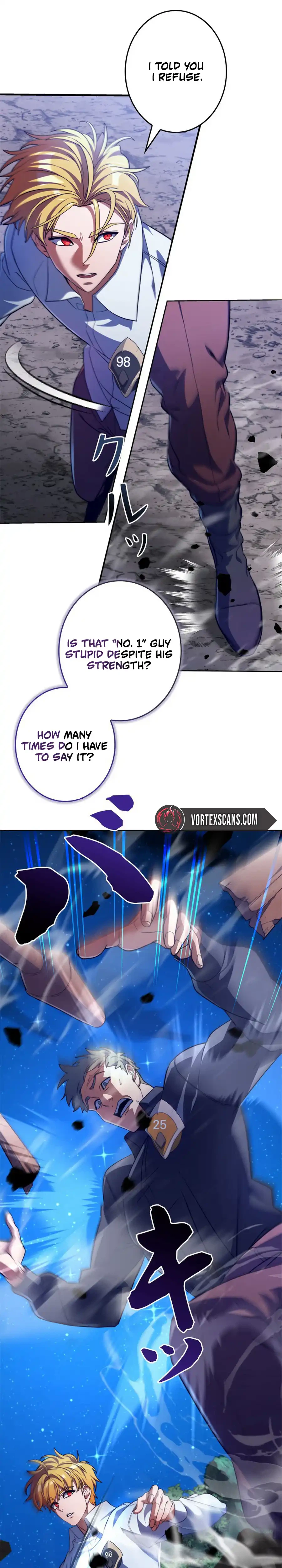 The Sword Emperor Reincarnated into a Swordmaster Clan Chapter 4, page 7 of 49