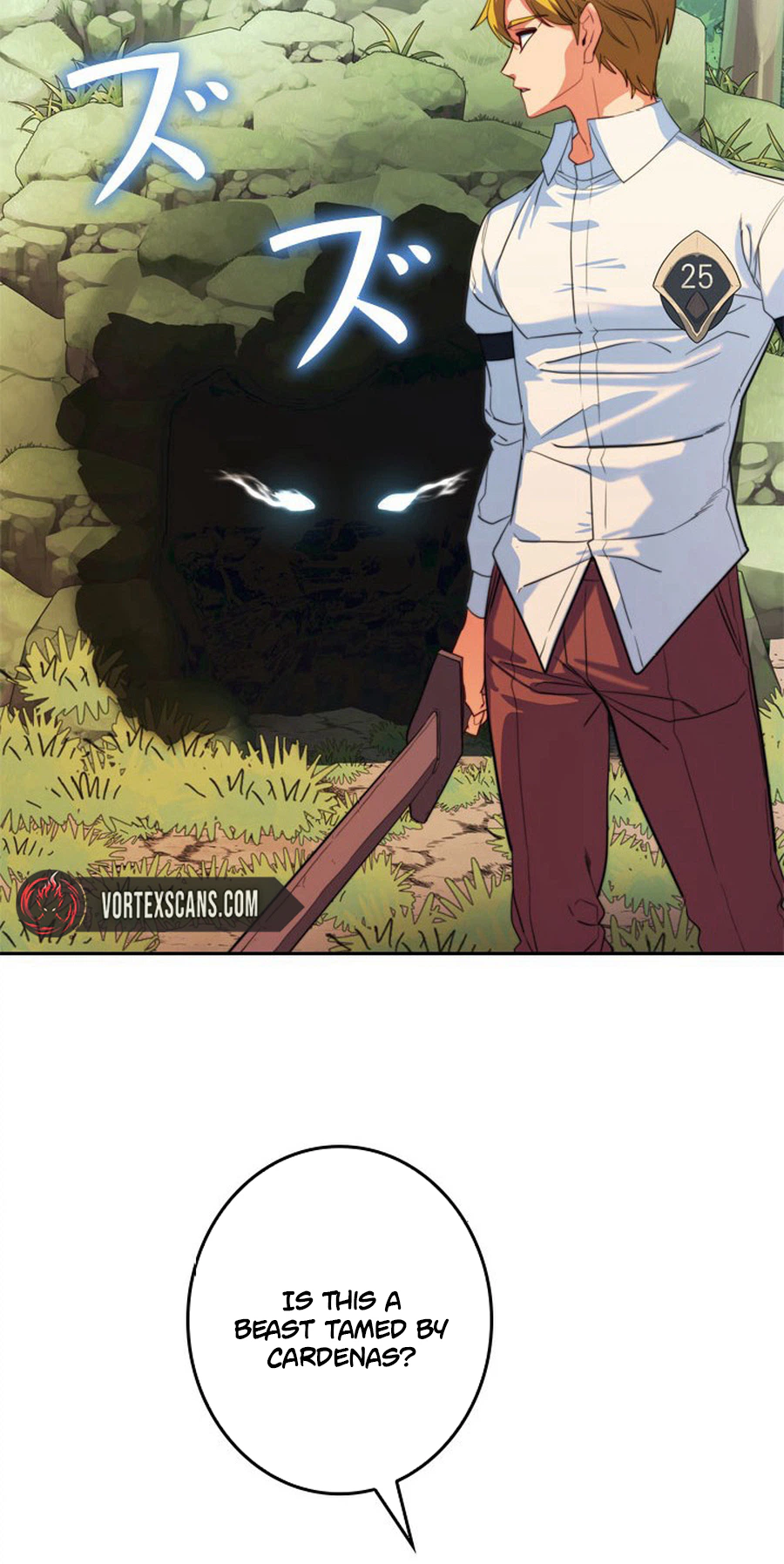 The Sword Emperor Reincarnated into a Swordmaster Clan Chapter 5, page 15 of 50
