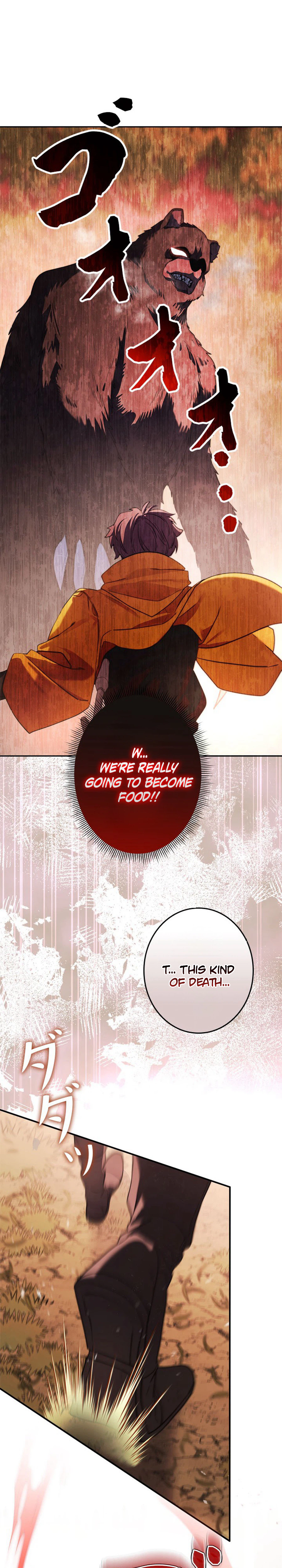 The Sword Emperor Reincarnated into a Swordmaster Clan Chapter 5, page 46 of 50