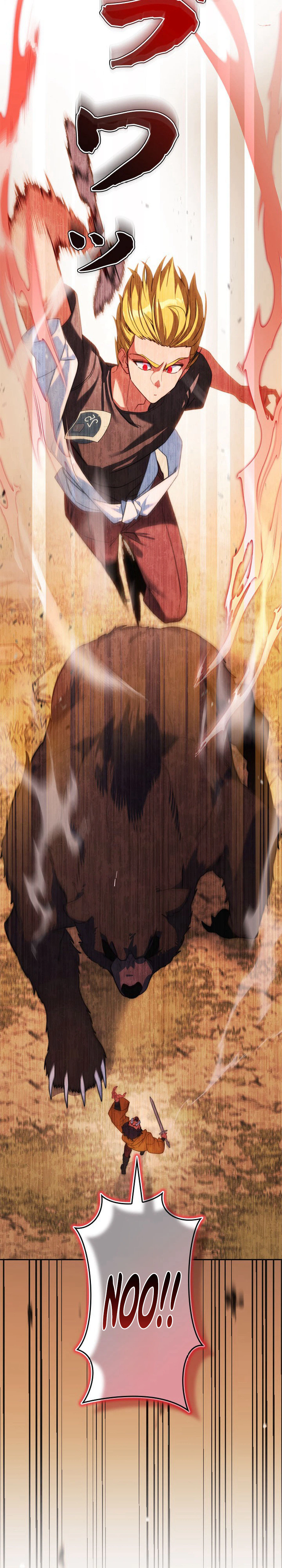 The Sword Emperor Reincarnated into a Swordmaster Clan Chapter 5, page 47 of 50