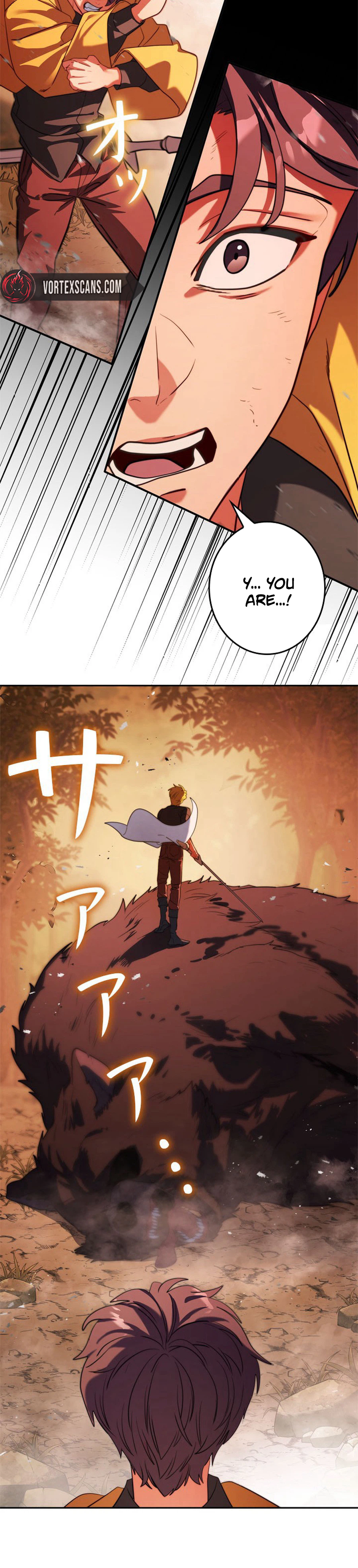 The Sword Emperor Reincarnated into a Swordmaster Clan Chapter 5, page 49 of 50