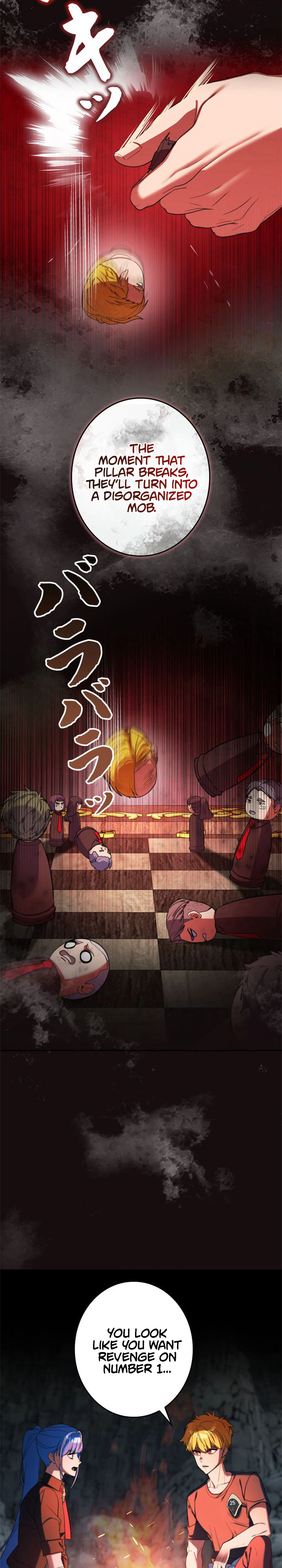 The Sword Emperor Reincarnated into a Swordmaster Clan Chapter 6, page 32 of 35