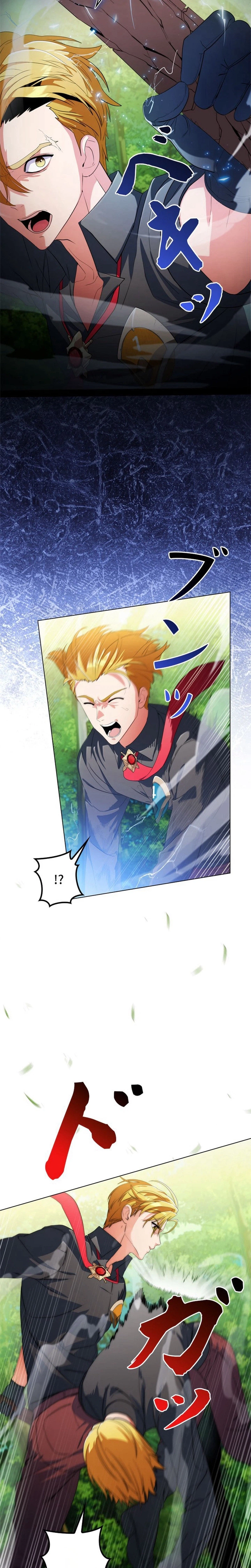 The Sword Emperor Reincarnated into a Swordmaster Clan Chapter 7, page 14 of 40