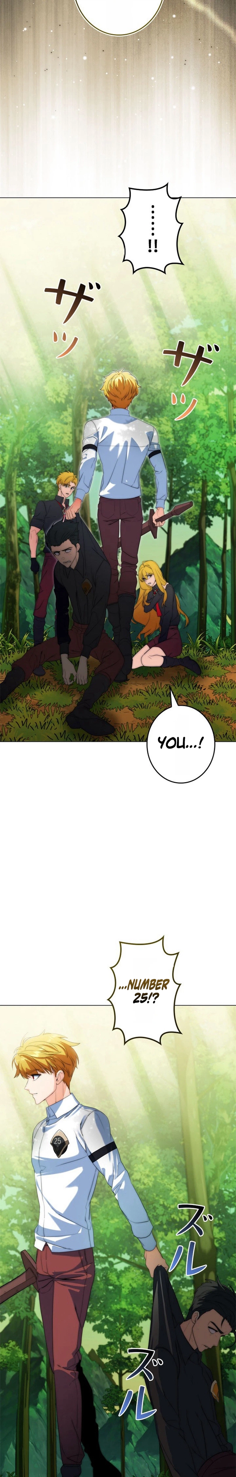 The Sword Emperor Reincarnated into a Swordmaster Clan Chapter 7, page 20 of 40