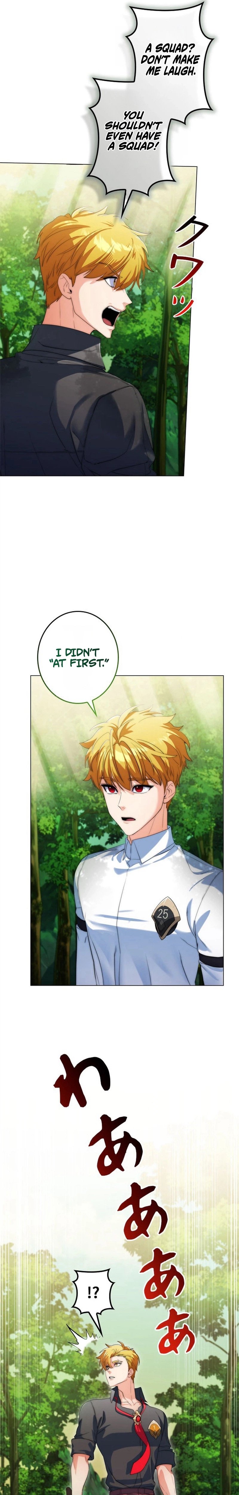 The Sword Emperor Reincarnated into a Swordmaster Clan Chapter 7, page 22 of 40