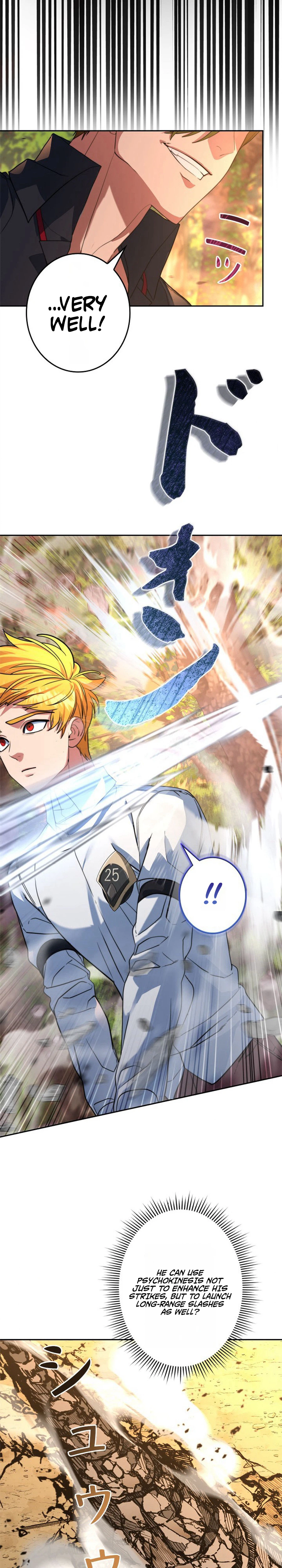 The Sword Emperor Reincarnated into a Swordmaster Clan Chapter 8, page 19 of 52