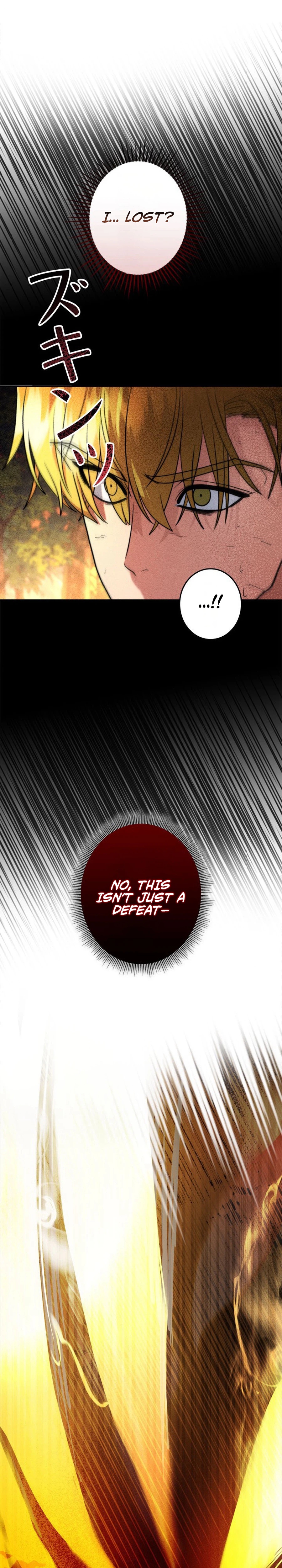 The Sword Emperor Reincarnated into a Swordmaster Clan Chapter 8, page 36 of 52