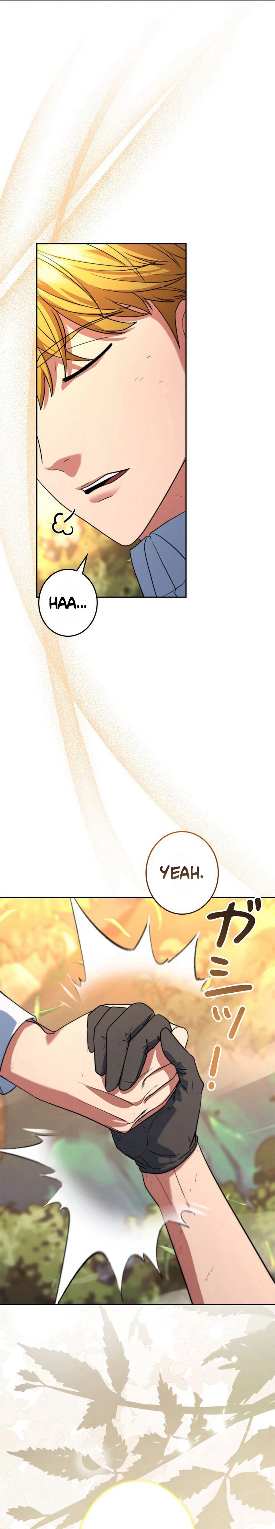 The Sword Emperor Reincarnated into a Swordmaster Clan Chapter 8, page 45 of 52