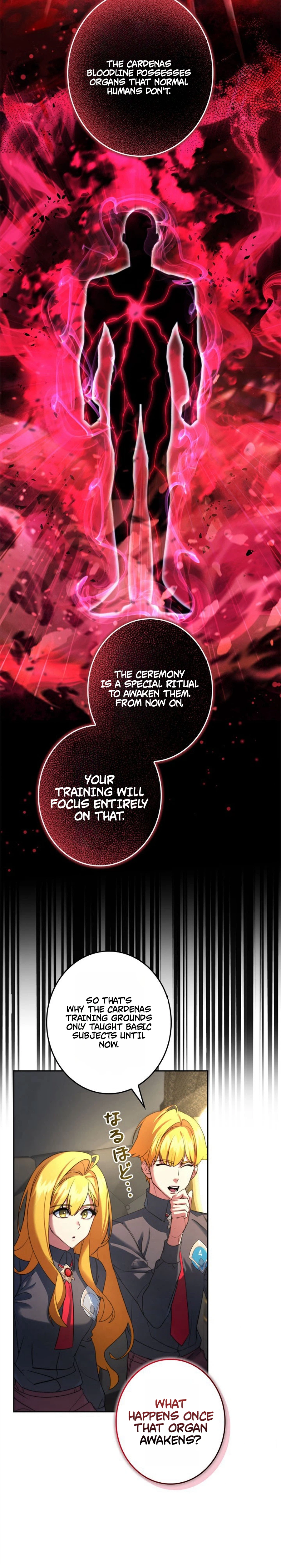 The Sword Emperor Reincarnated into a Swordmaster Clan Chapter 9, page 11 of 52