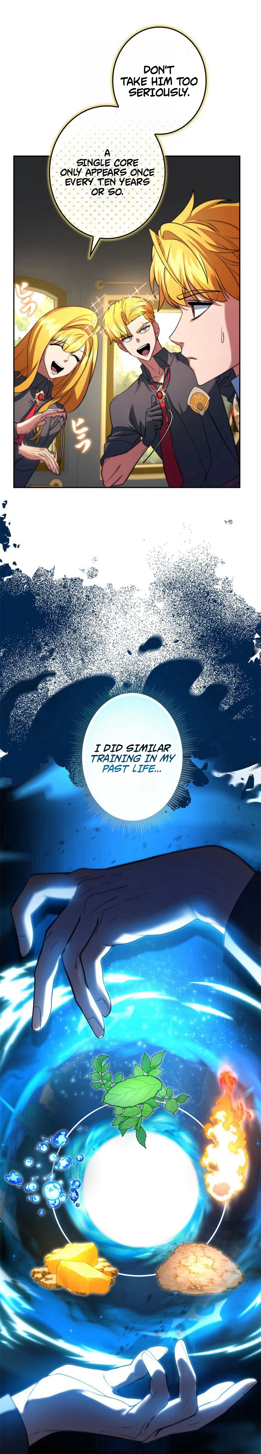The Sword Emperor Reincarnated into a Swordmaster Clan Chapter 9, page 19 of 52