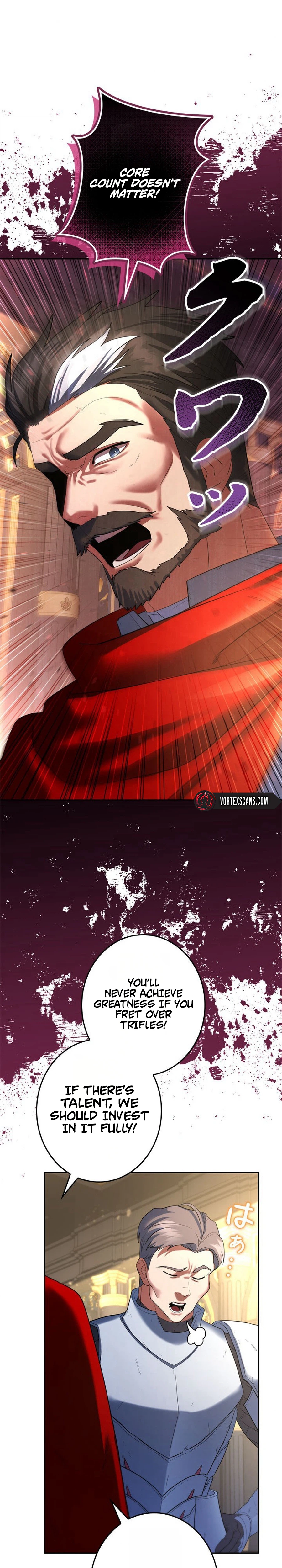 The Sword Emperor Reincarnated into a Swordmaster Clan Chapter 9, page 38 of 52