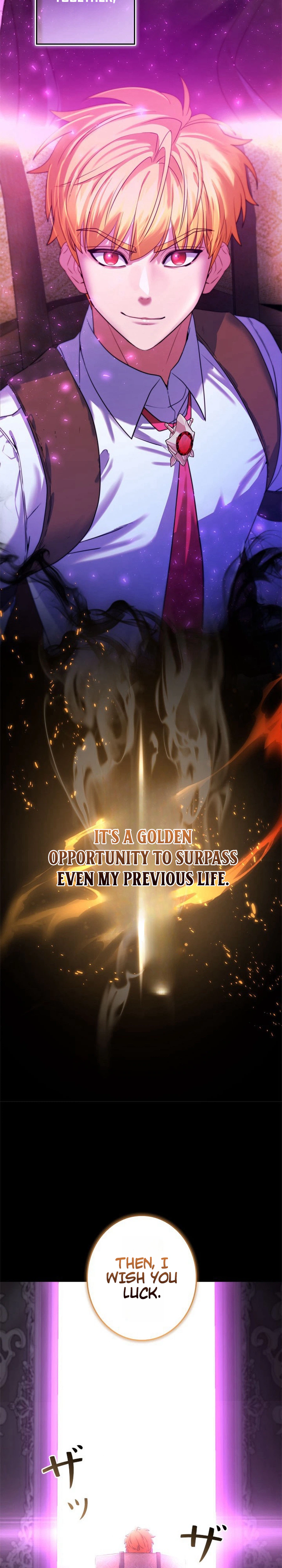 The Sword Emperor Reincarnated into a Swordmaster Clan Chapter 9, page 47 of 52