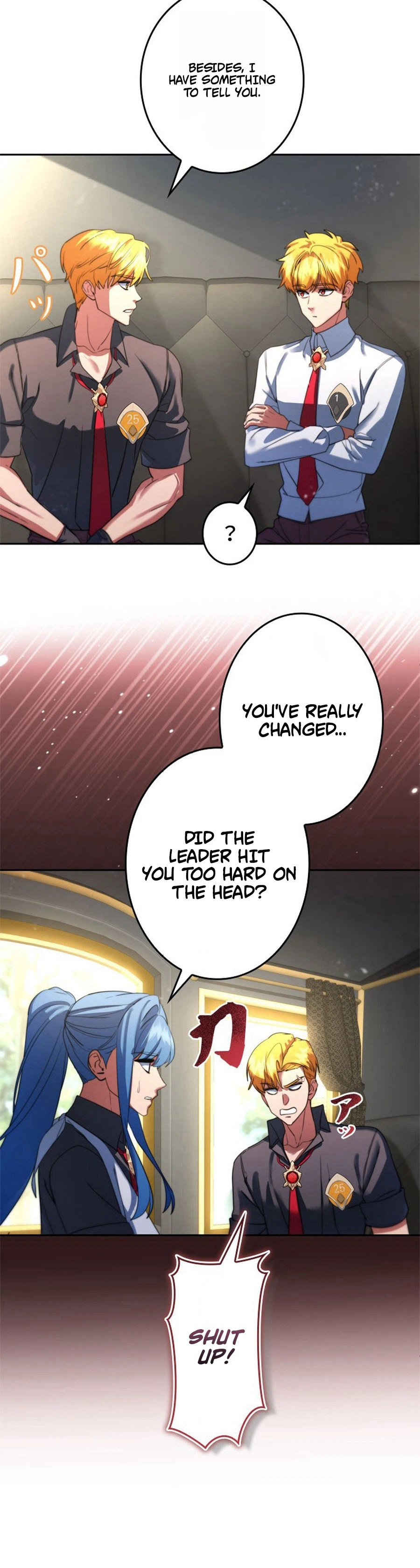 The Sword Emperor Reincarnated into a Swordmaster Clan Chapter 9, page 9 of 52