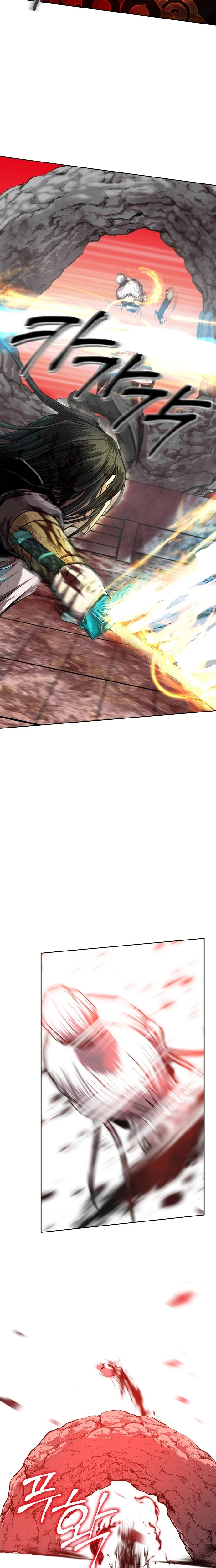 The Sword Emperor’s Path to Namgung Chapter 1, page 11 of 34
