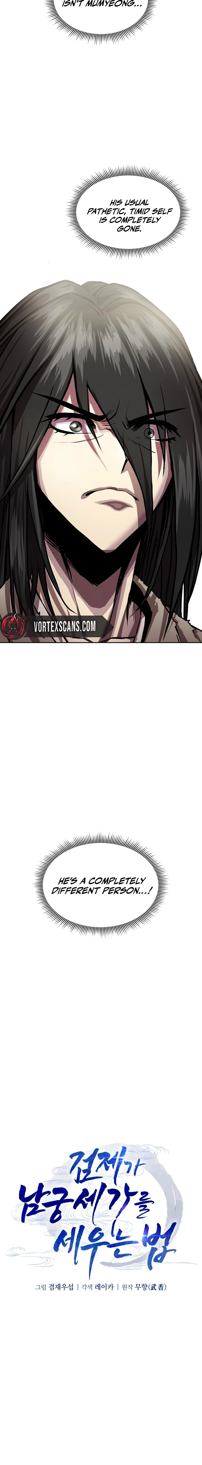 The Sword Emperor’s Path to Namgung Chapter 1, page 32 of 34