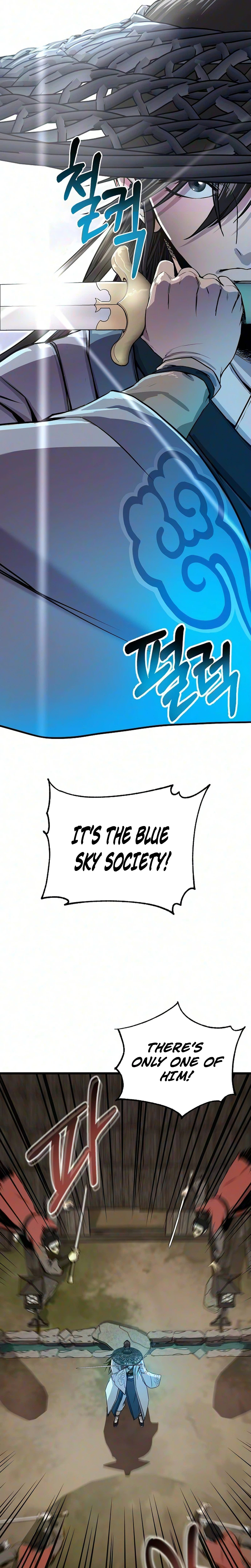 The Sword Emperor’s Path to Namgung Chapter 11, page 12 of 37