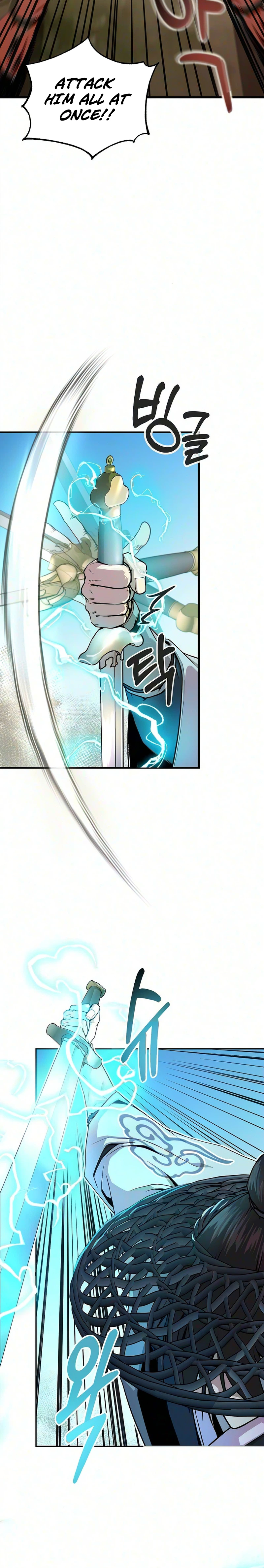 The Sword Emperor’s Path to Namgung Chapter 11, page 13 of 37