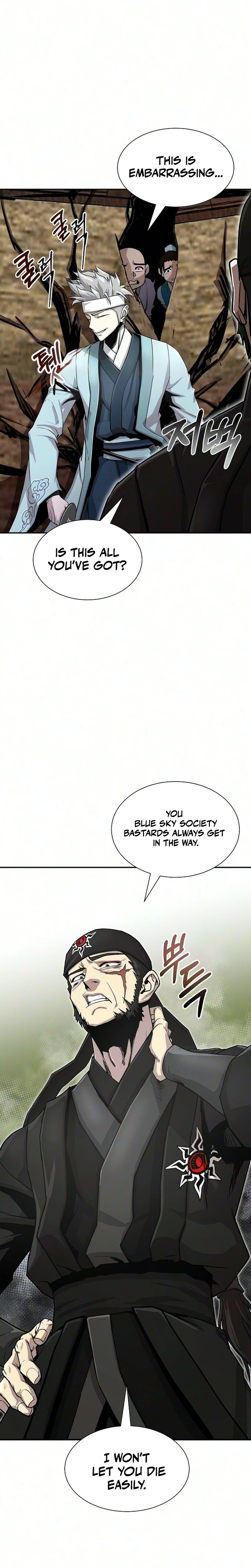 The Sword Emperor’s Path to Namgung Chapter 14, page 14 of 33