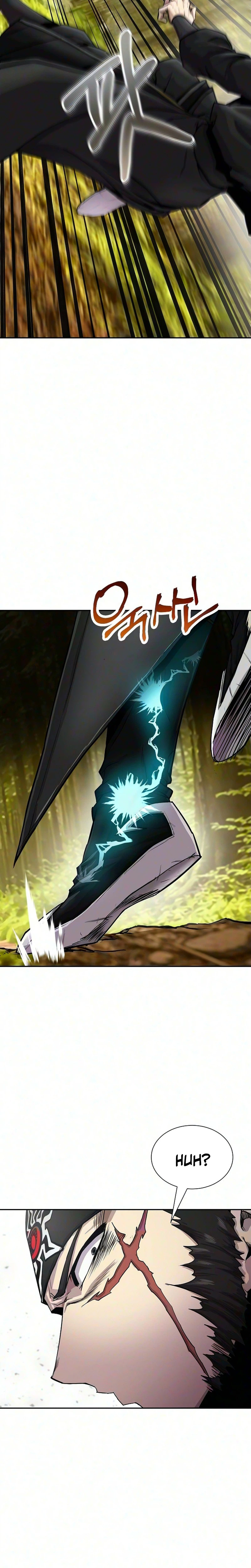 The Sword Emperor’s Path to Namgung Chapter 14, page 26 of 33
