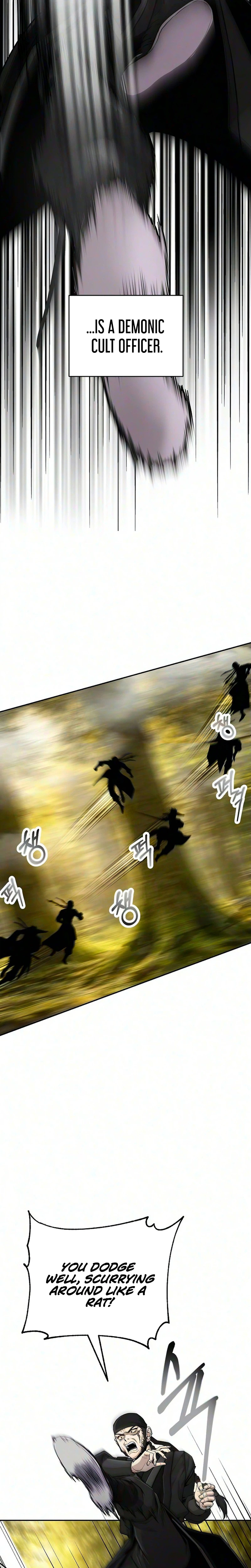 The Sword Emperor’s Path to Namgung Chapter 14, page 5 of 33