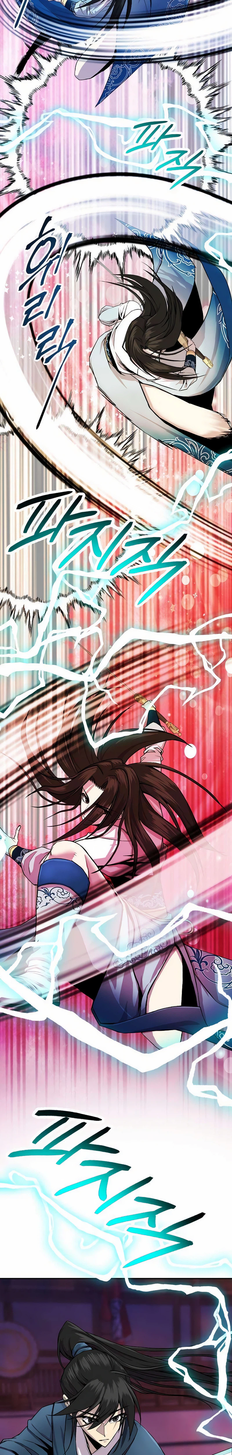 The Sword Emperor’s Path to Namgung Chapter 16, page 23 of 30