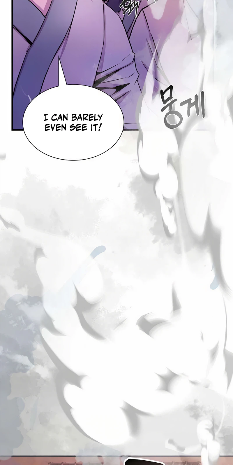 The Sword Emperor’s Path to Namgung Chapter 17, page 26 of 41
