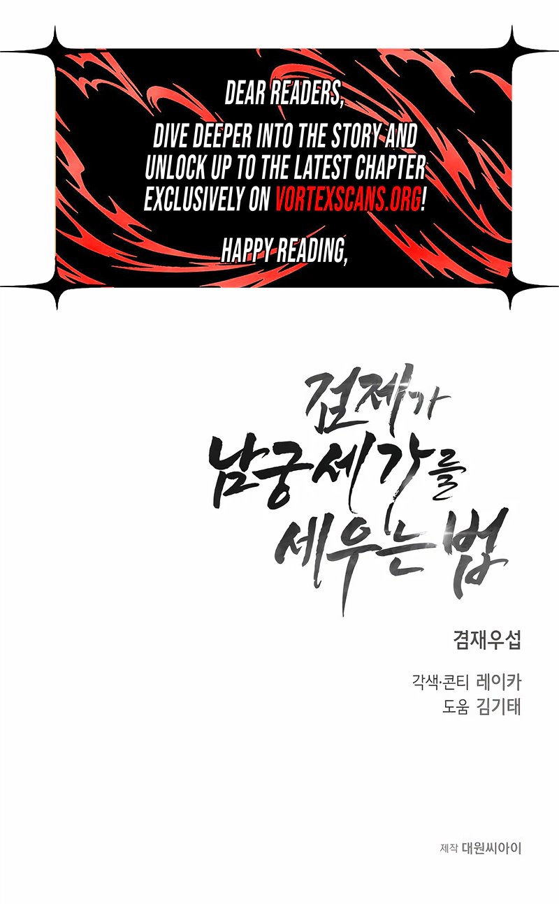 The Sword Emperor’s Path to Namgung Chapter 18, page 36 of 36