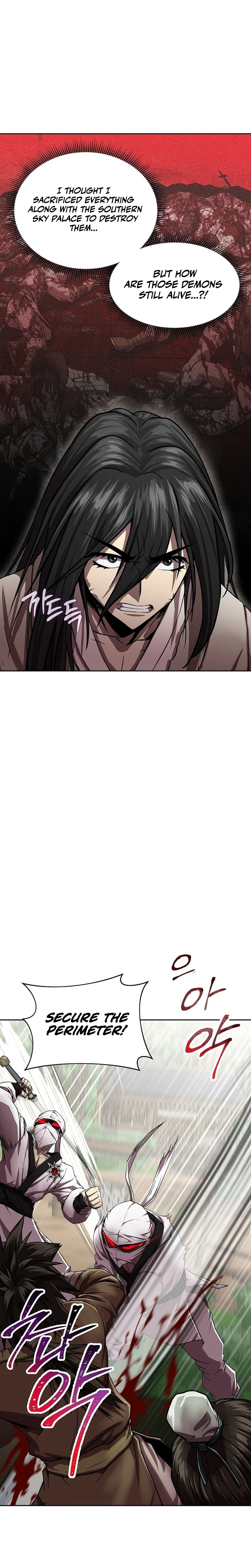 The Sword Emperor’s Path to Namgung Chapter 2, page 16 of 42