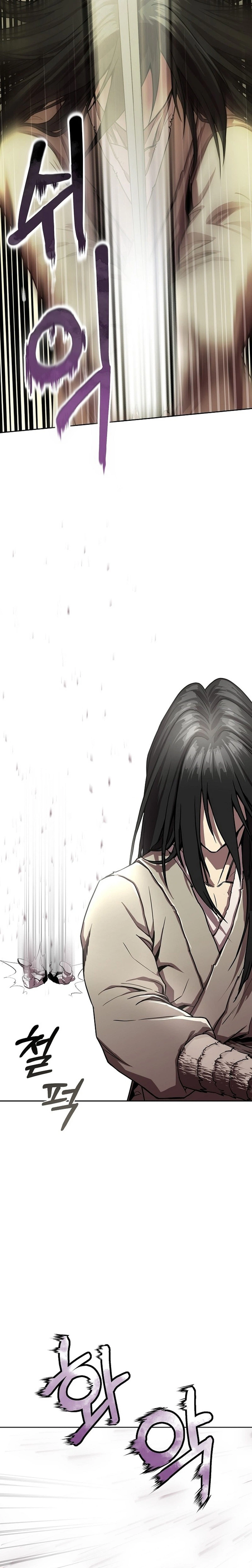 The Sword Emperor’s Path to Namgung Chapter 2, page 27 of 42