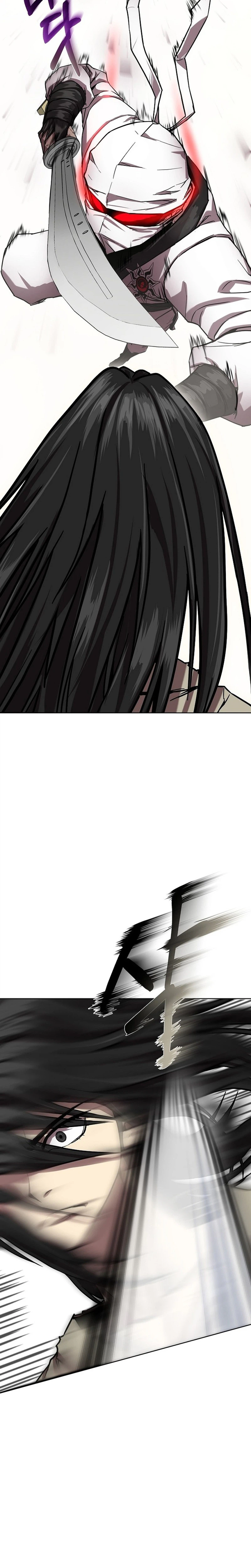 The Sword Emperor’s Path to Namgung Chapter 2, page 30 of 42