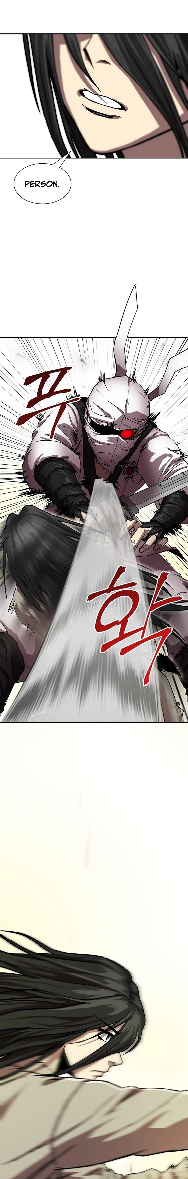 The Sword Emperor’s Path to Namgung Chapter 2, page 31 of 42