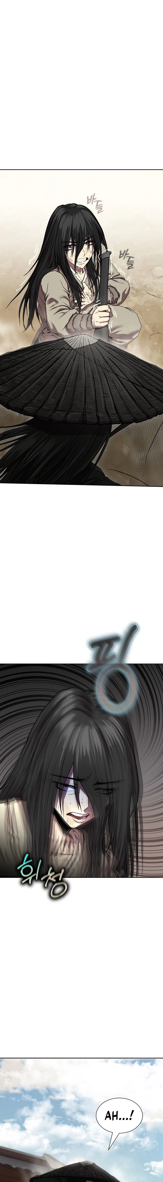 The Sword Emperor’s Path to Namgung Chapter 3, page 14 of 41