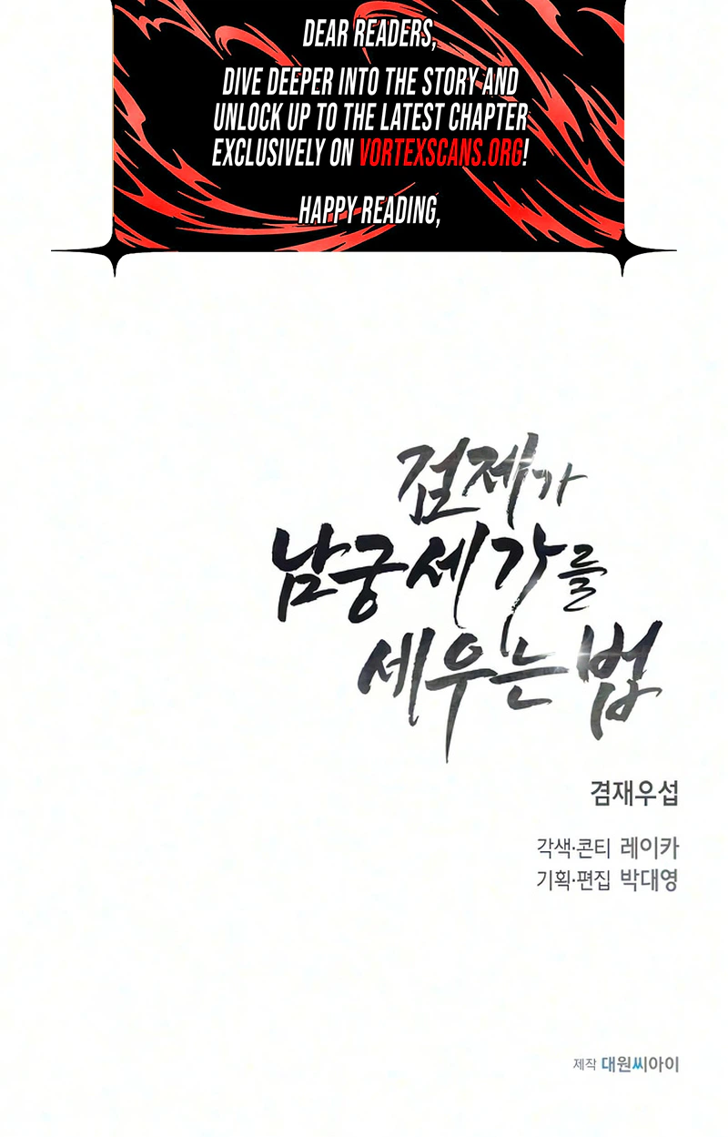 The Sword Emperor’s Path to Namgung Chapter 4, page 35 of 35