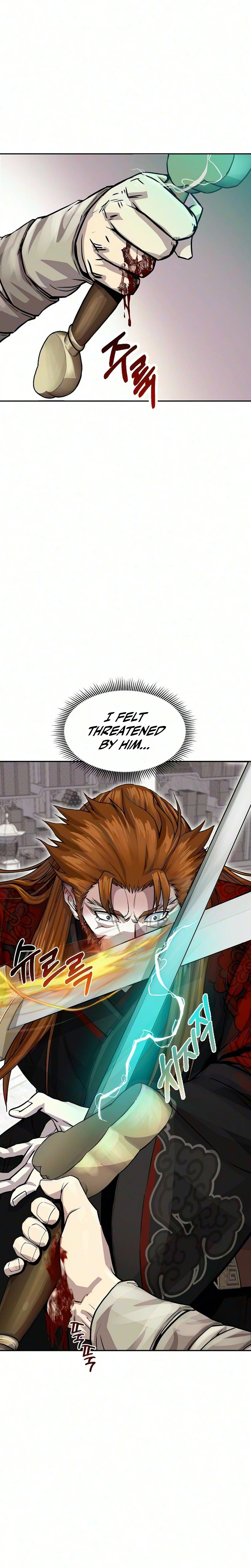 The Sword Emperor’s Path to Namgung Chapter 6, page 25 of 36