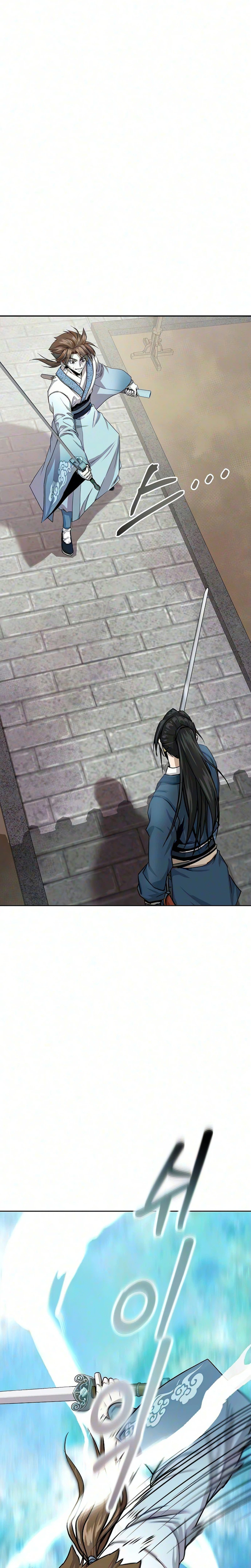 The Sword Emperor’s Path to Namgung Chapter 9, page 5 of 37
