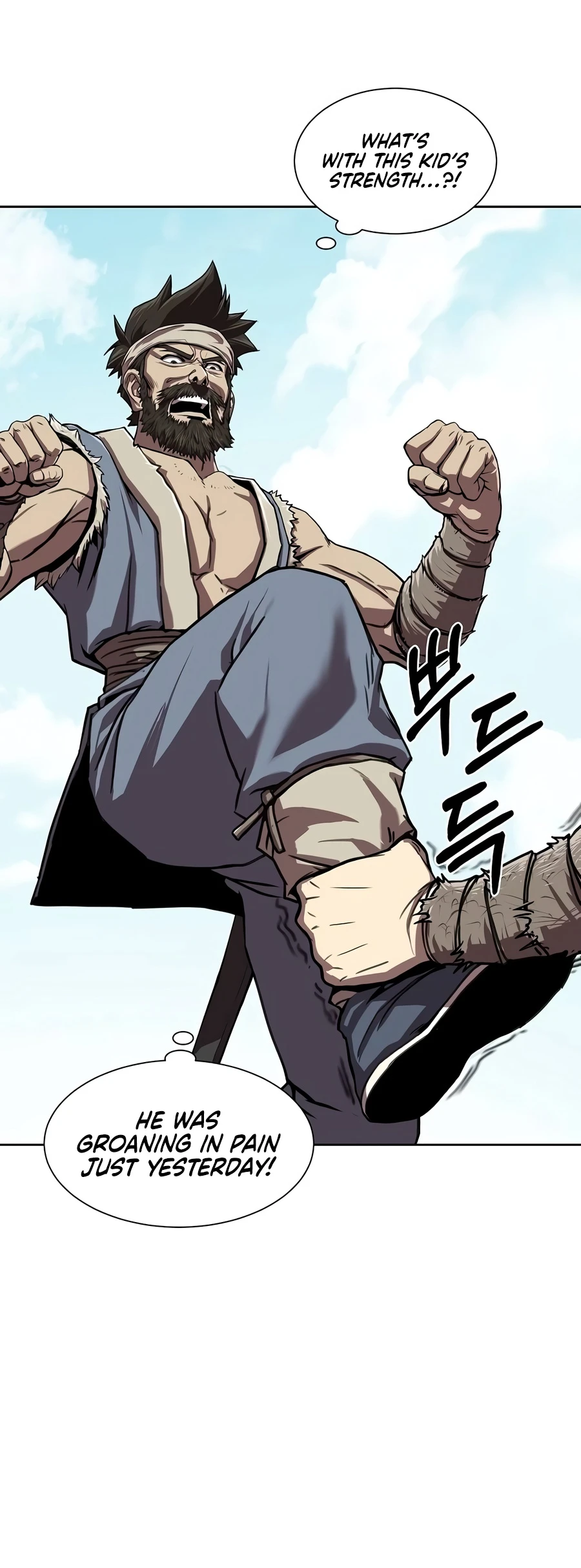 The Sword Emperor’s Rise of Namgung Chapter 1, page 17 of 24